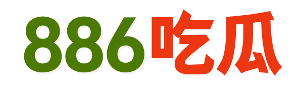 91吃瓜视频,海量高清资源在线畅享,热门影视一网打尽！